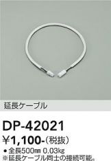 DP-42021