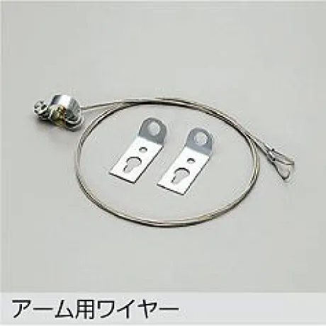 DP-36488