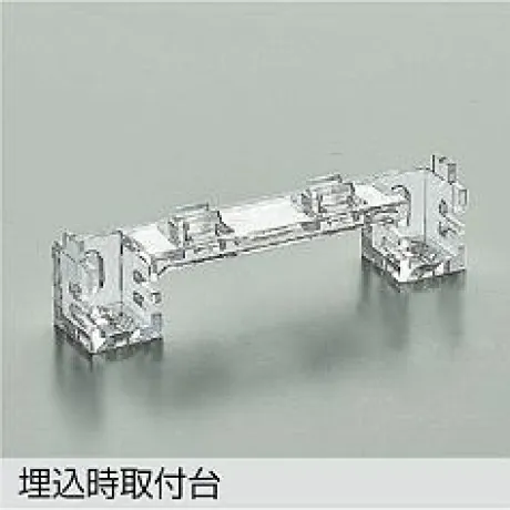 DP-39097