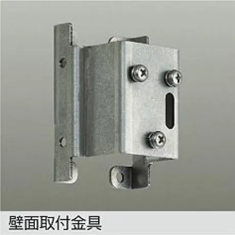 DP-40637
