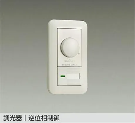 DP-40720G