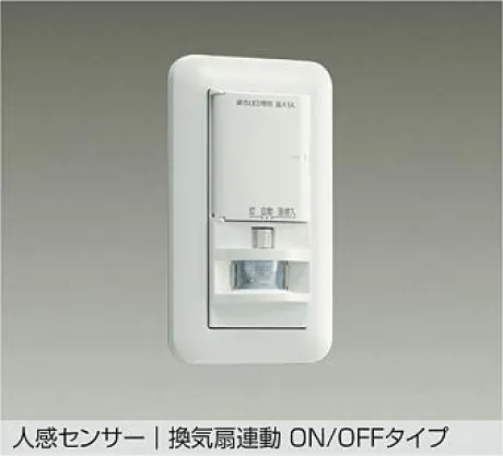 DP-41173