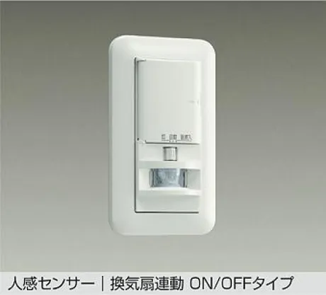 DP-41174