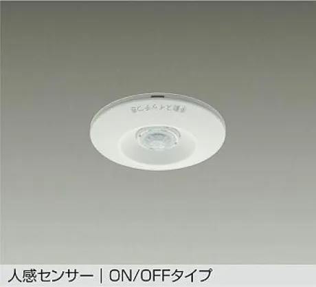 DP-41303