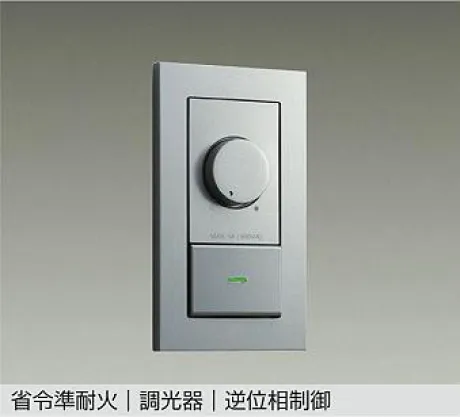 DP-41318GE