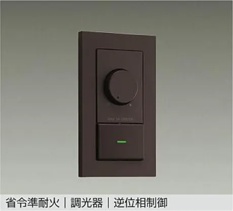 DP-41319GE
