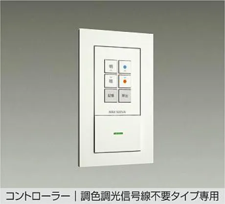 DP-CD01