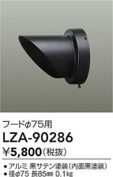 LZA-90286