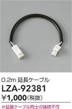 LZA-92381