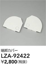 LZA-92422