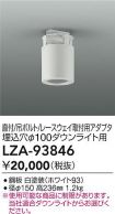 LZA-93846