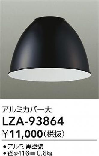 LZA-93864