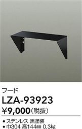 LZA-93923