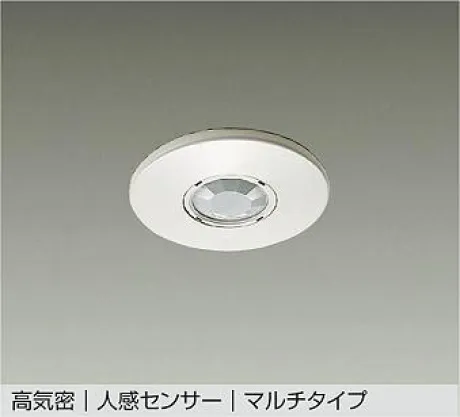 DP-34498E