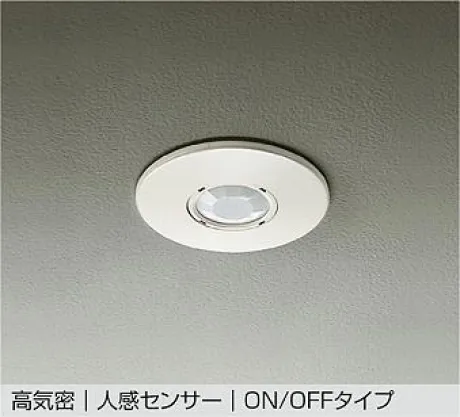 DP-34499E