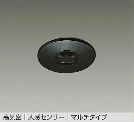 DP-34500E