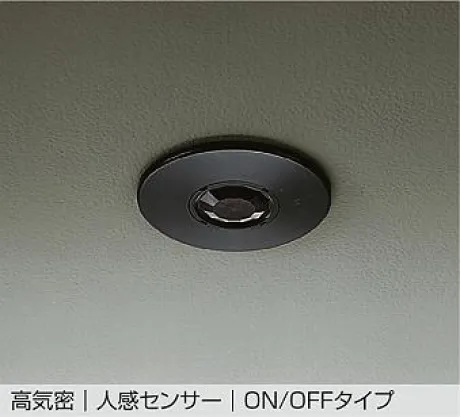 DP-34501E