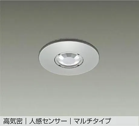 DP-36596E