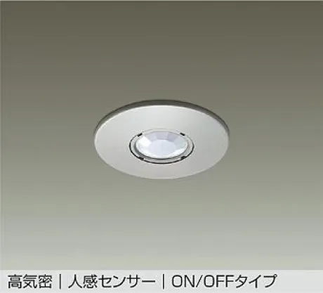 DP-36597E