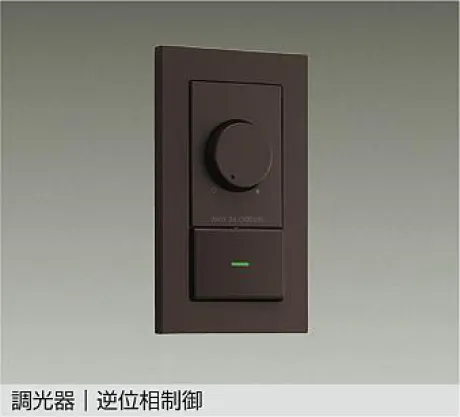 DP-39675GE