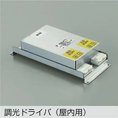 DP-40171