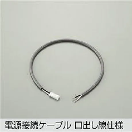 DP-40173