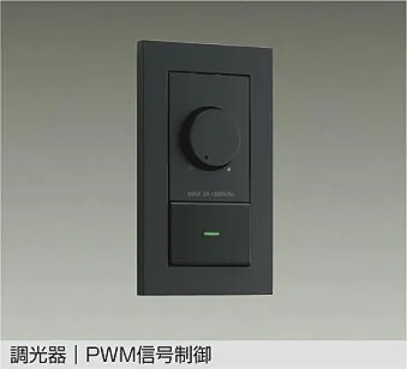 DP-41444