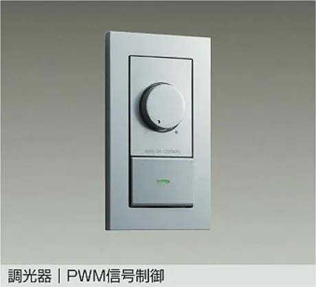 DP-41445