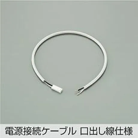 DP-42020