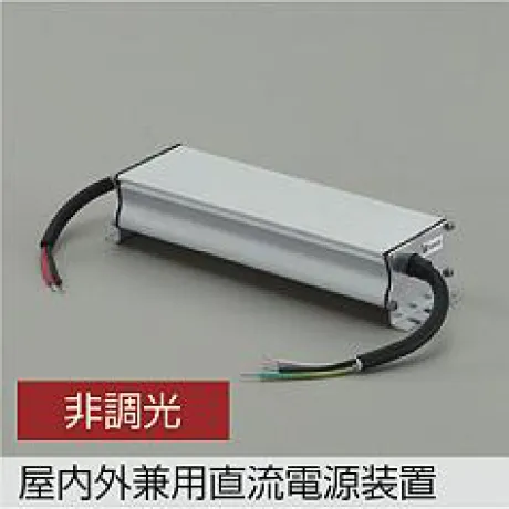 DP-42055