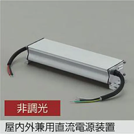 DP-42056