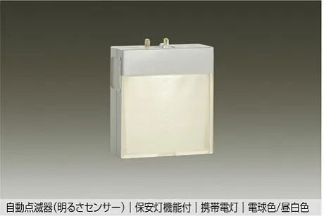 DBK-40839Y