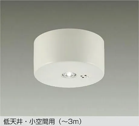 DEG-40206WF