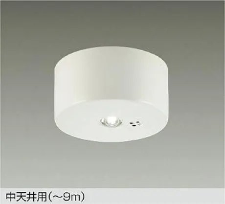 DEG-40208WF