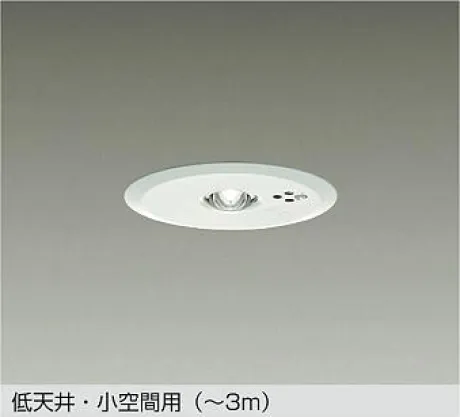 DEG-40209WF