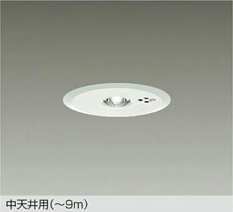 DEG-40211WF
