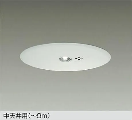 DEG-40213WF