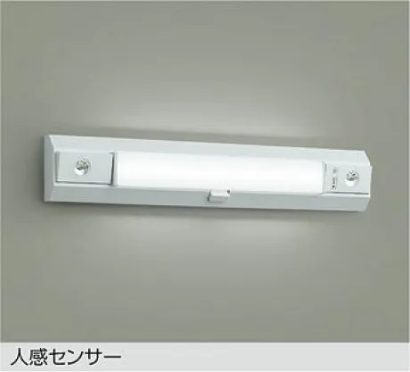 DEG-42505W