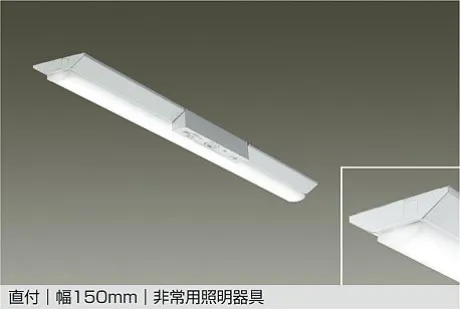 LZE-93061XWE