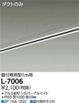 L-7006