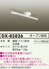DX-85826