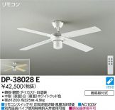 DP-38028EDS
