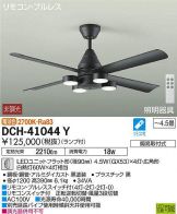 DCH-41044Y