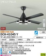 DCH-41045Y