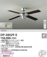 DP-38029E