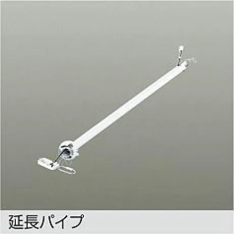 DP-37651
