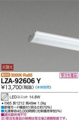 LZA-92606Y
