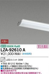 LZA-92610A