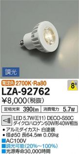 LZA-92762