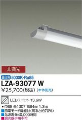 LZA-93077W